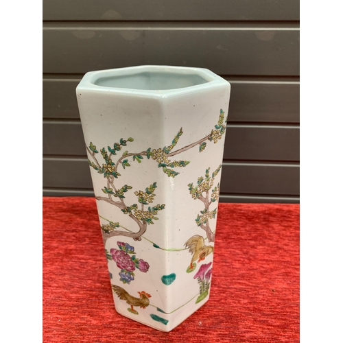 276 - HEXAGONAL ORIENTAL VASE