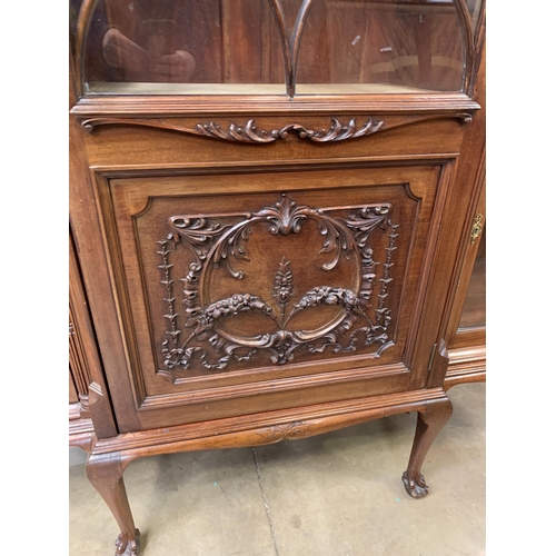 415 - CARVED EDWARDIAN FRENCH DISPLAY CABINET