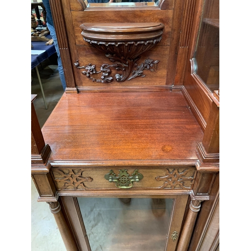 415 - CARVED EDWARDIAN FRENCH DISPLAY CABINET