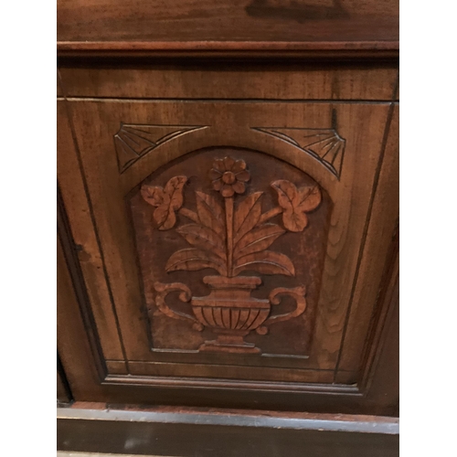 432 - CARVED DRESSER