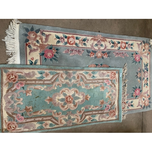 872D - ORIENTAL RUG