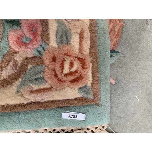 872D - ORIENTAL RUG