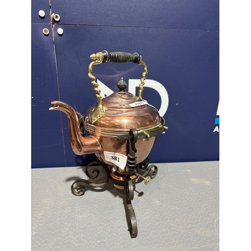 381 - COPPER KETTLE