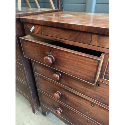 118 - MAHOGANY CHEST OF DRAWERS