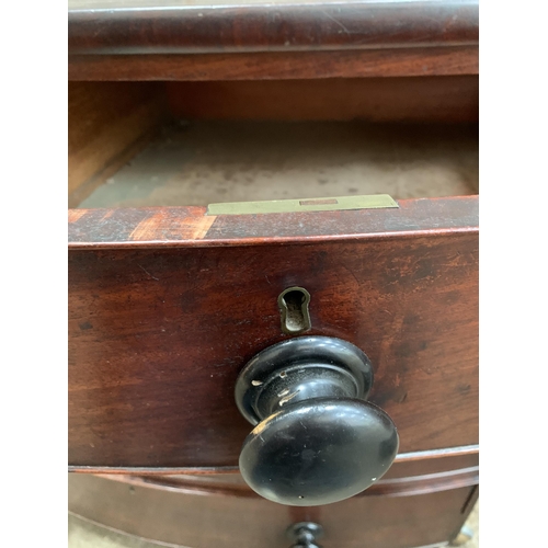 133 - MAHOGANY BOW FRONTED CHEST OF DRAWERS