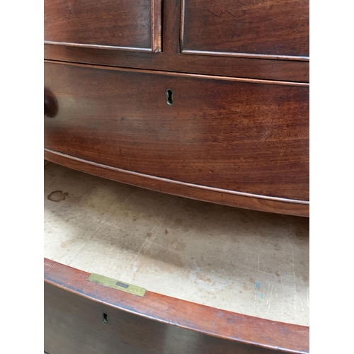 133 - MAHOGANY BOW FRONTED CHEST OF DRAWERS