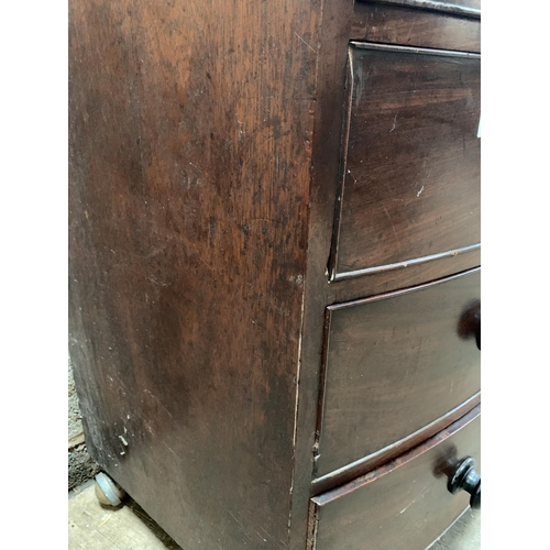 133 - MAHOGANY BOW FRONTED CHEST OF DRAWERS