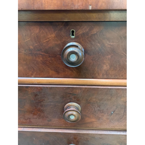 140 - MAHOGANY CHEST OF DRAWERS