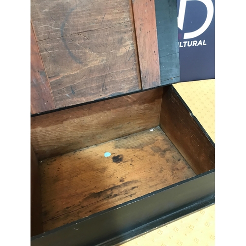 105 - ARTS & CRAFTS COPPER BIBLE BOX