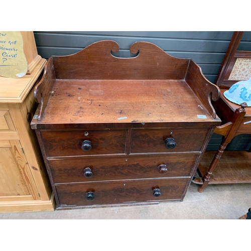 111 - MAHOGANY CHEST OF DRAWERS