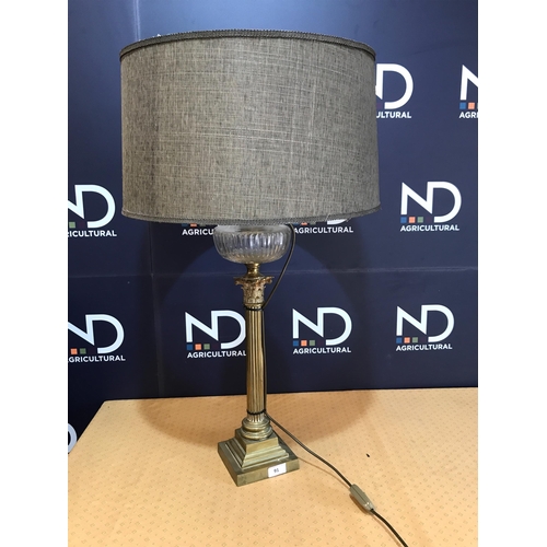 91 - LARGE OIL LAMP
