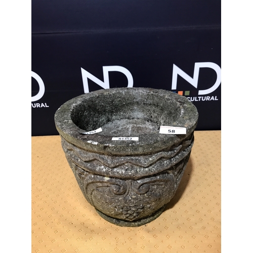 58 - DECORATIVE PLANTER