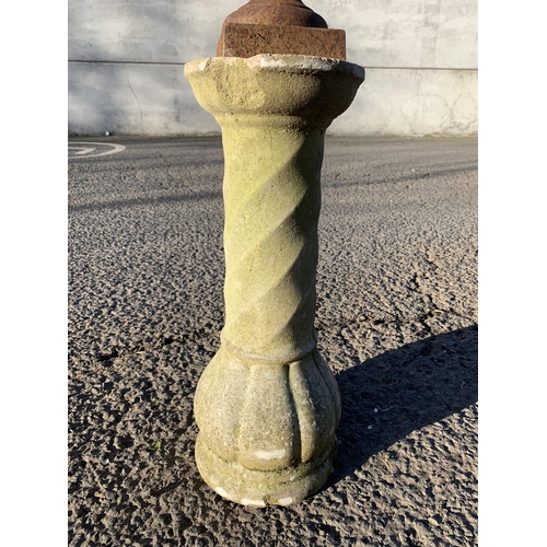 23 - CAST URN & PLINTH