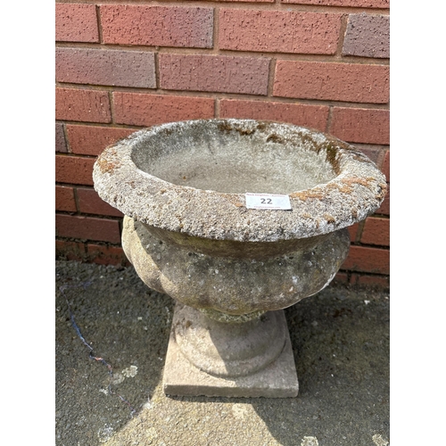 22 - COMPOSITE STONE URN