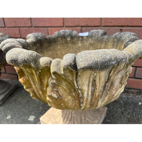 23 - COMPOSITE STONE URN AF