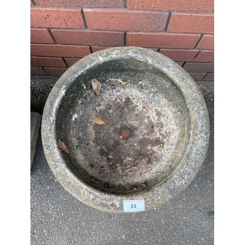 33 - COMPOSITE STONE GARDEN URN