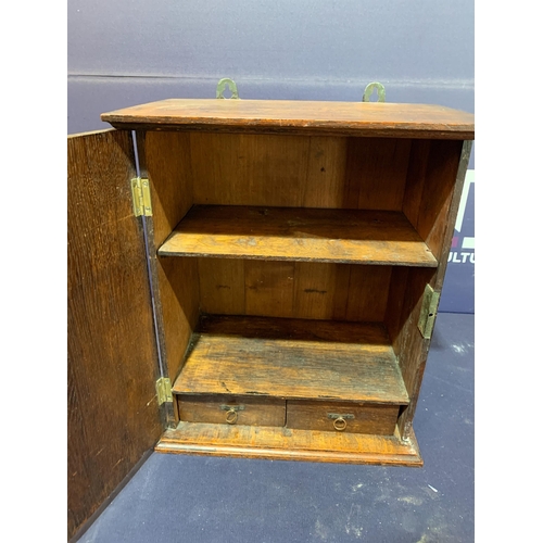 256 - SMALL OAK CUPBOARD