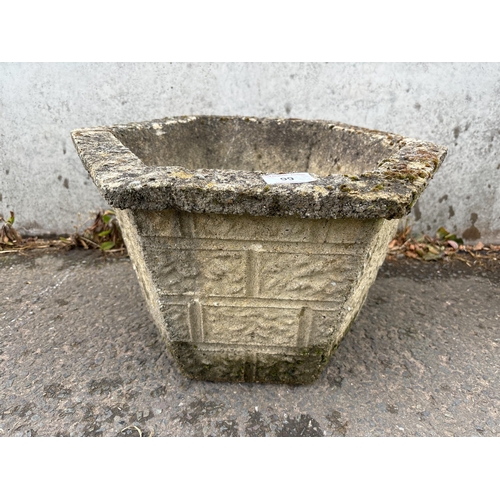 99 - COMPOSITE STONE PLANTER