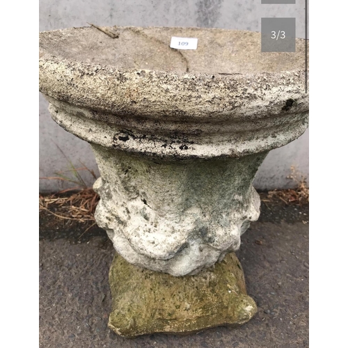 183 - COMPOSITE STONE URN