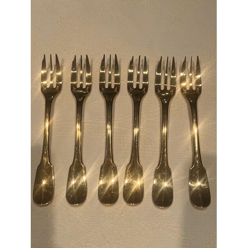 147 - GOLD PLATED MALMAISON CHRISTOFLE CUTLERY