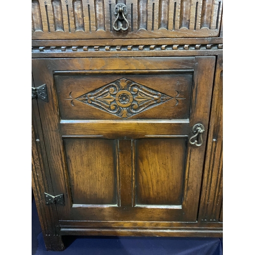 247 - HEAVILY CARVED COURT CUPBOARD