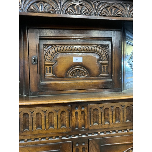 247 - HEAVILY CARVED COURT CUPBOARD