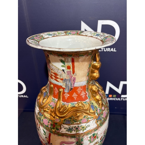 31 - LARGE ORIENTAL VASE