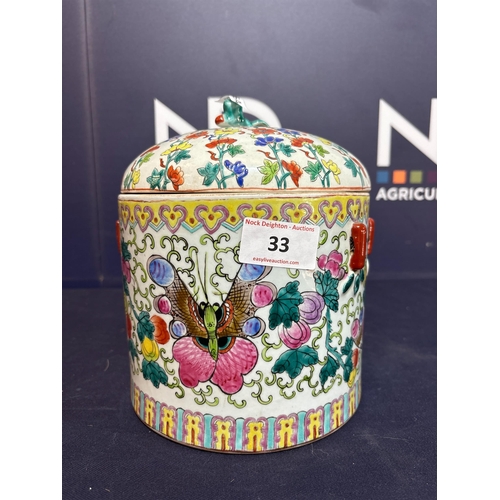 33 - ORIENTAL FOOD CONTAINER