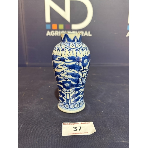 37 - BLUE & WHITE VASE