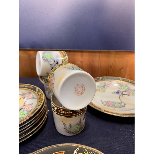 975 - JAPANESE PART TEA SET