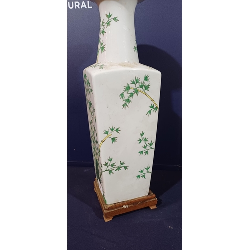 155 - ORIENTAL VASE