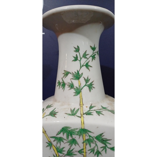 155 - ORIENTAL VASE