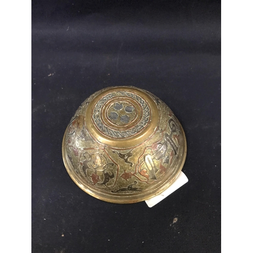 197 - ANGLO INDIAN BOWL