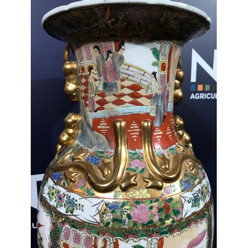 230S - ORIENTAL VASE