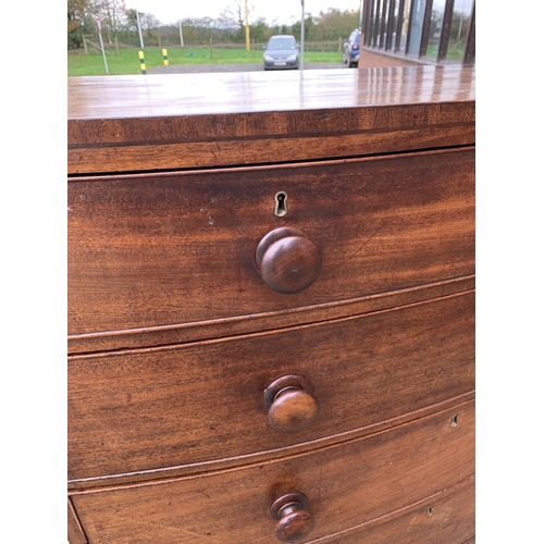 231C - MAHOGANY BOW FRONTED CHEST