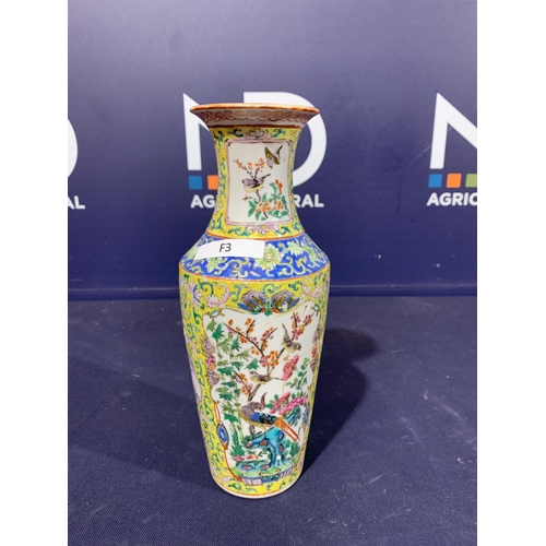 31 - ORIENTAL VASE AF