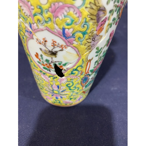 31 - ORIENTAL VASE AF