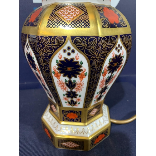 45 - ROYAL CROWN DERBY LIGHT