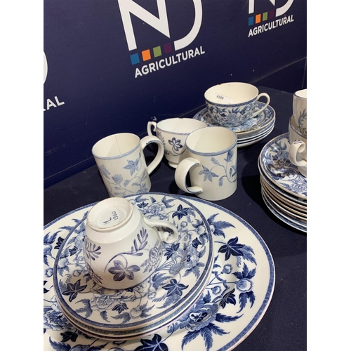 470 - BLUE & WHITE PORCELAIN