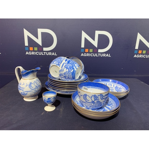 471 - SPODE TEA SET