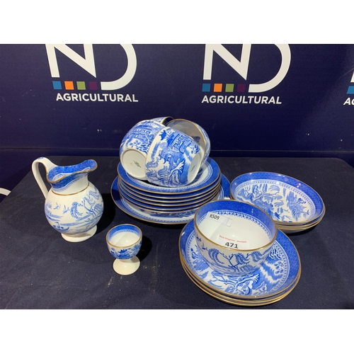 471 - SPODE TEA SET