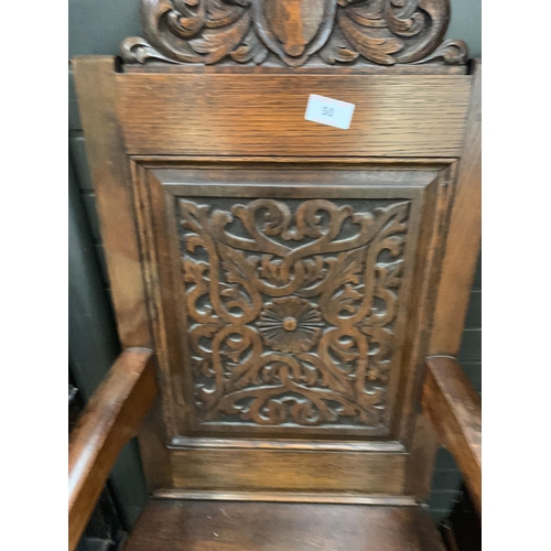 50 - CARVED CHAIR