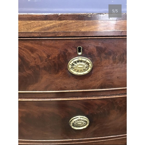 77 - MAHOGANY CHEST OF DRAWS