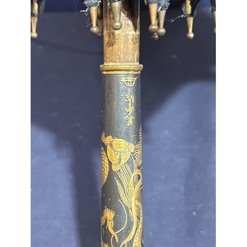 148 - ORIENTAL GILT PARASOL