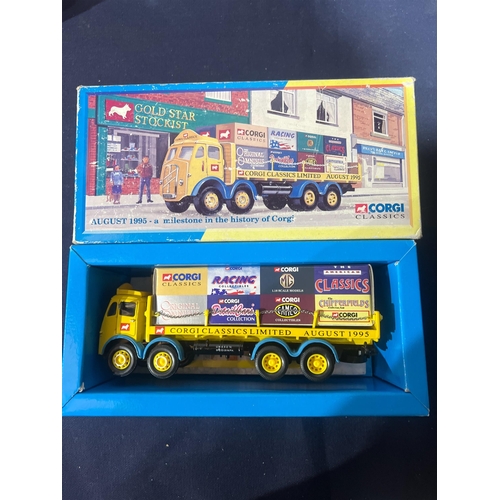 336 - BOXED VEHICLES