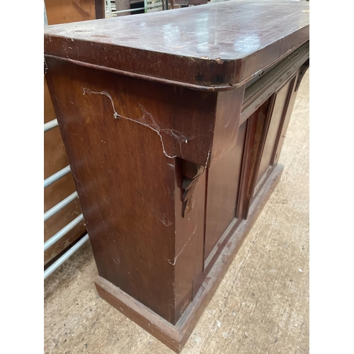 954 - MAHOGANY CHIFFONIERE