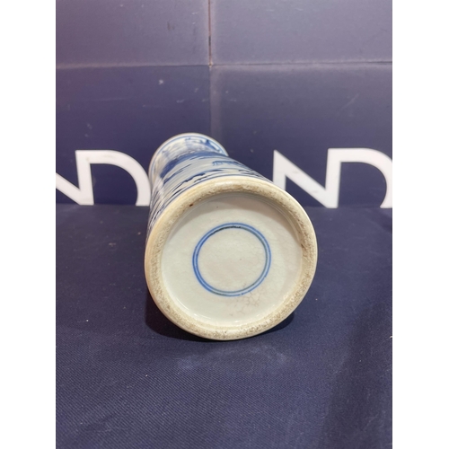 161 - ORIENTAL BLUE & WHITE STEM VASE