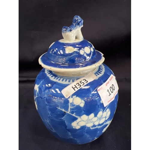 100 - ORIENTAL BLUE AND WHITE GINGER JAR