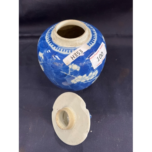 100 - ORIENTAL BLUE AND WHITE GINGER JAR