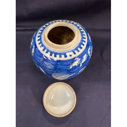 101 - ORIENTAL BLUE AND WHITE GINGER JAR